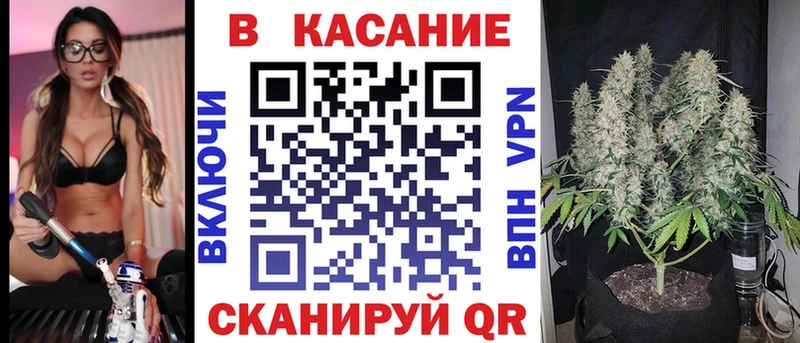 Где продают наркотики Среднеколымск ГАШИШ  Марихуана  МЕТАДОН  ЭКСТАЗИ  Cocaine  МЕФ 