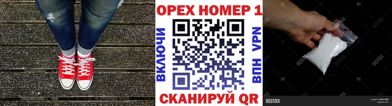 магазин    blacksprut ONION  Кокаин 99%  Среднеколымск 