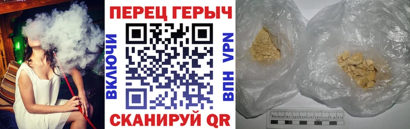 Героин VHQ  что такое наркотик  mega как войти  Среднеколымск 