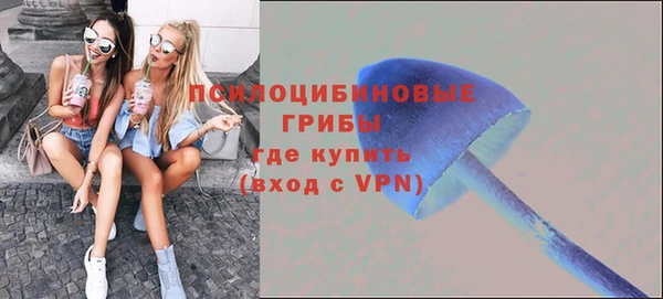 каннабис Балахна