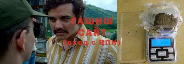 Альфа ПВП Балабаново