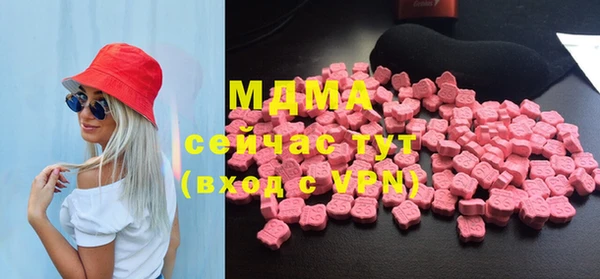 каннабис Балахна