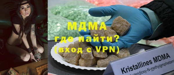 Альфа ПВП Балабаново