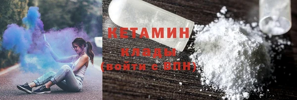 Альфа ПВП Балабаново